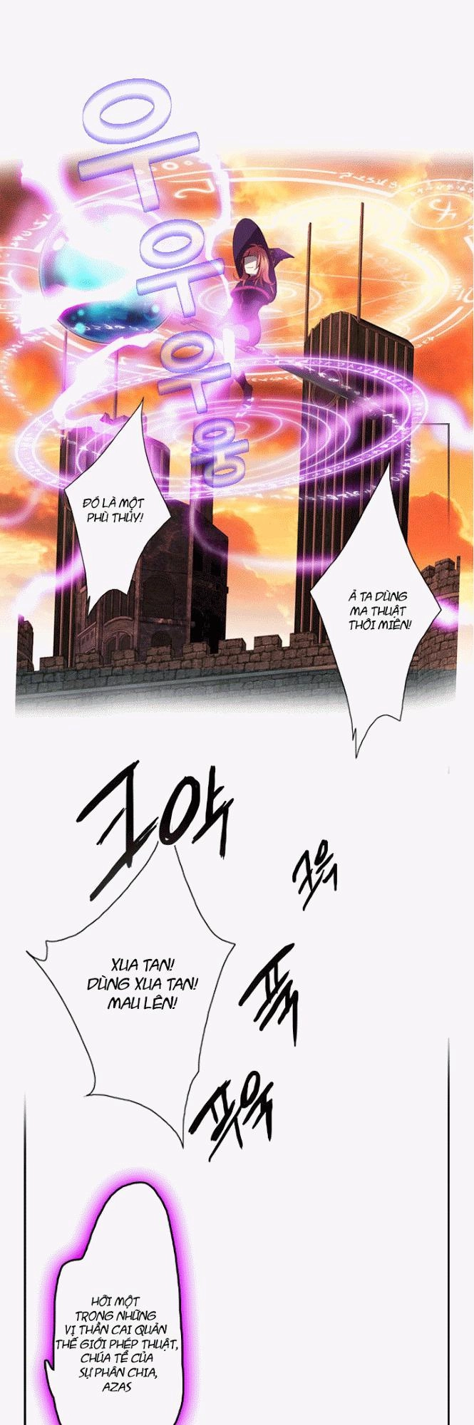 Dusk Howler Chapter 46 - 15