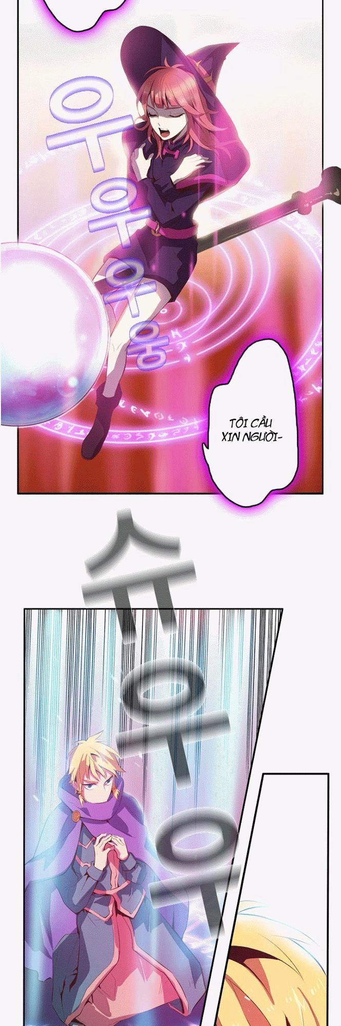 Dusk Howler Chapter 46 - 16