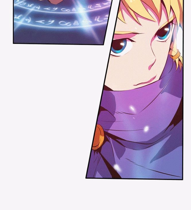 Dusk Howler Chapter 46 - 17