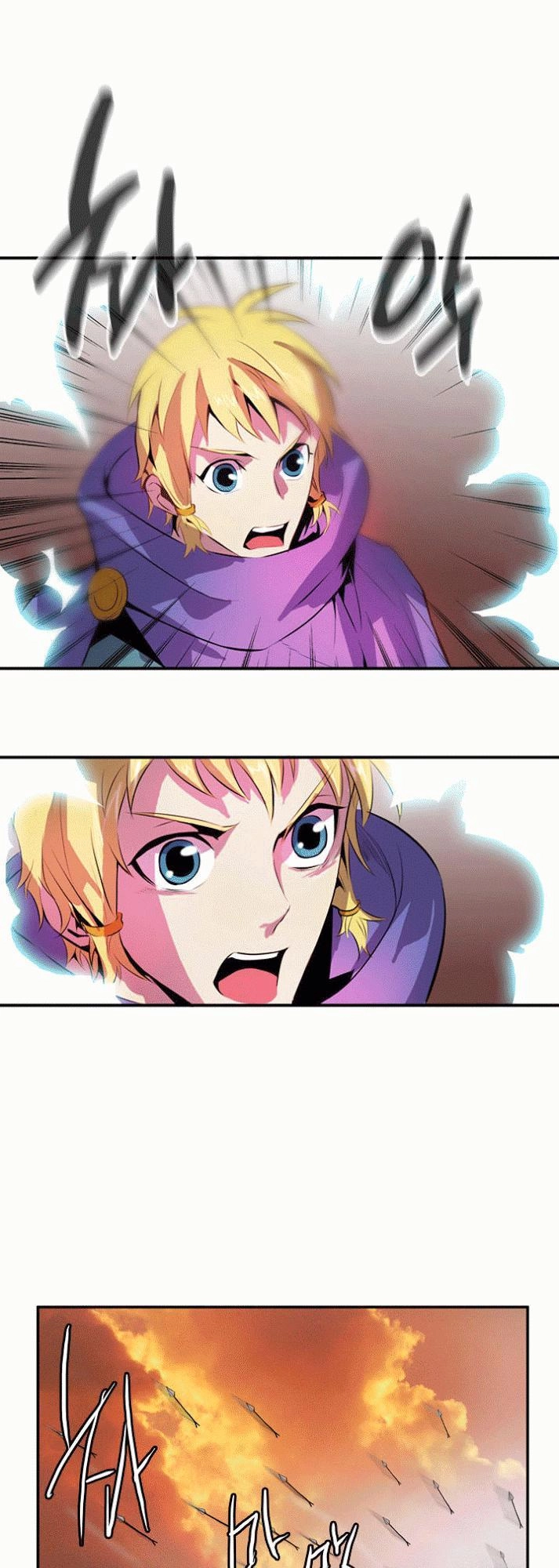 Dusk Howler Chapter 46 - 20