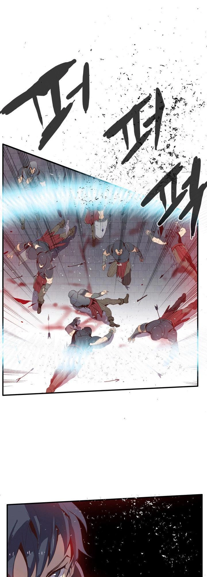 Dusk Howler Chapter 46 - 23