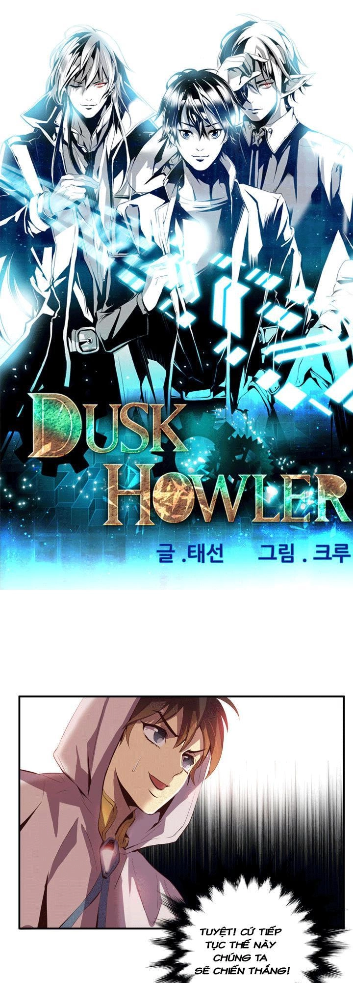 Dusk Howler Chapter 47 - 2