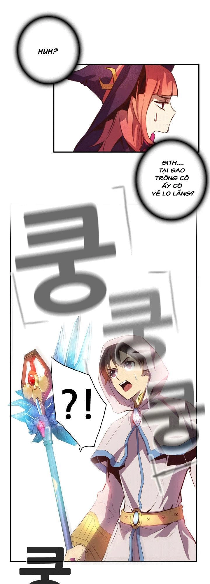 Dusk Howler Chapter 47 - 4