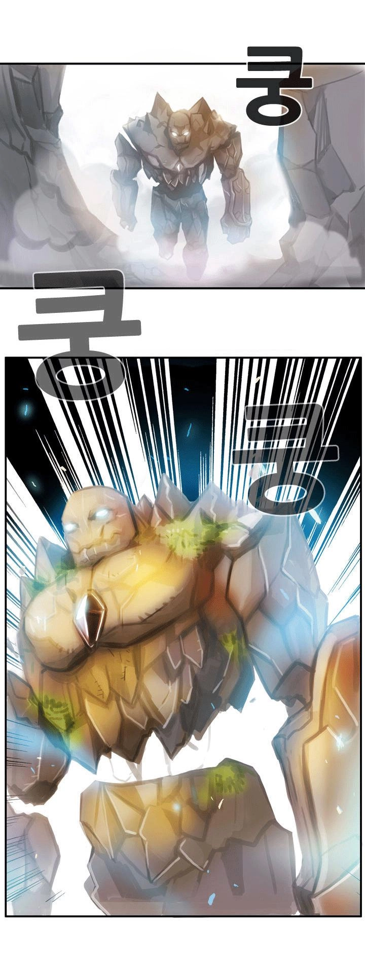 Dusk Howler Chapter 47 - 6