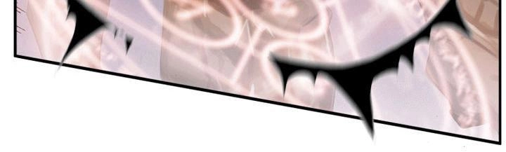 Dusk Howler Chapter 47 - 12