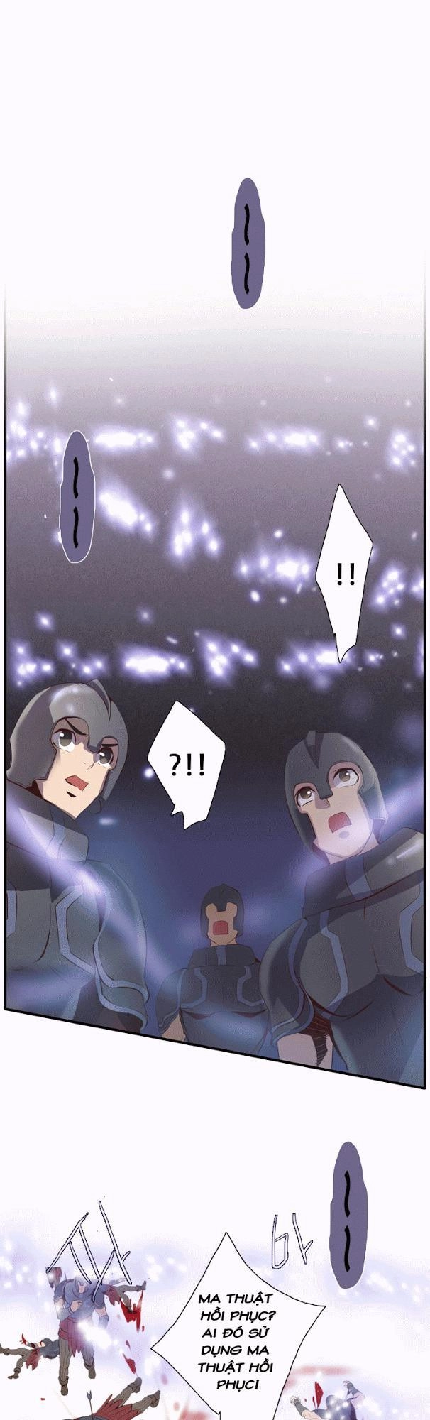 Dusk Howler Chapter 47 - 17