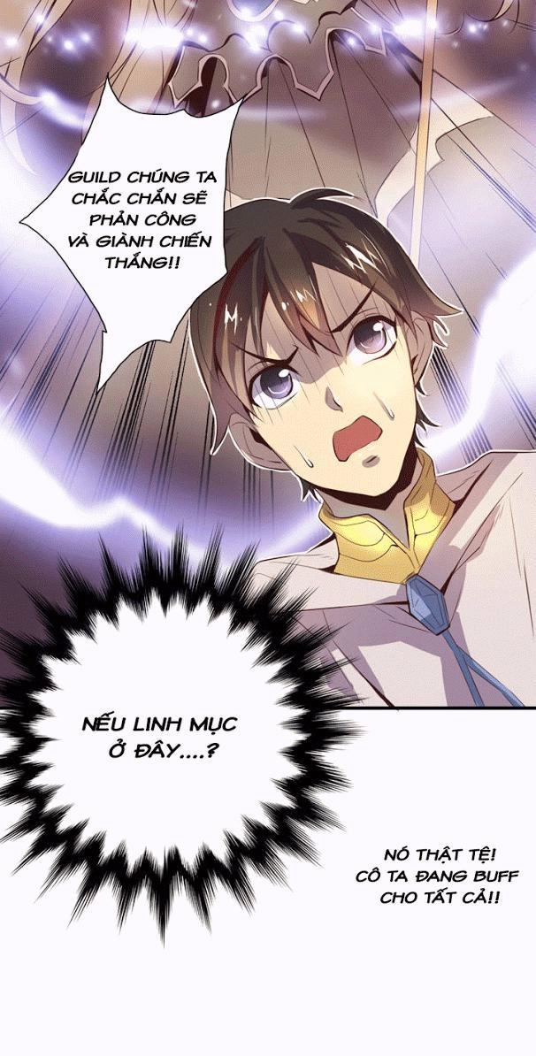 Dusk Howler Chapter 47 - 19