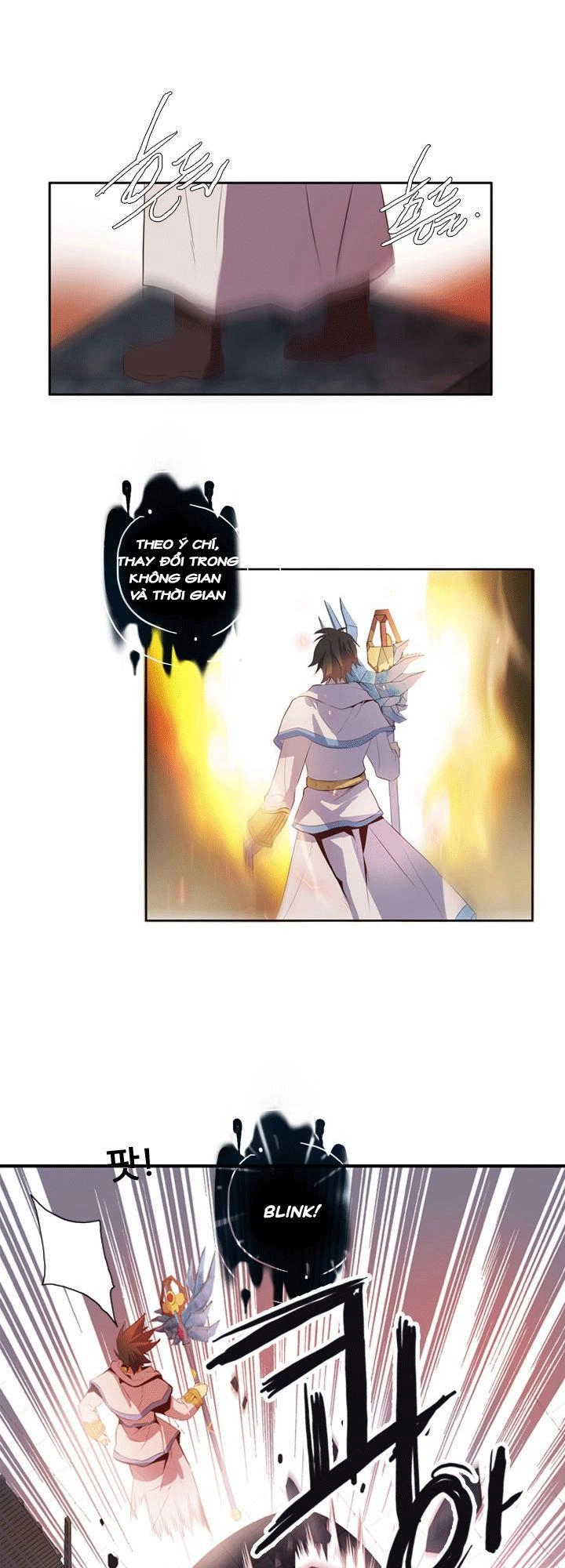 Dusk Howler Chapter 47 - 22