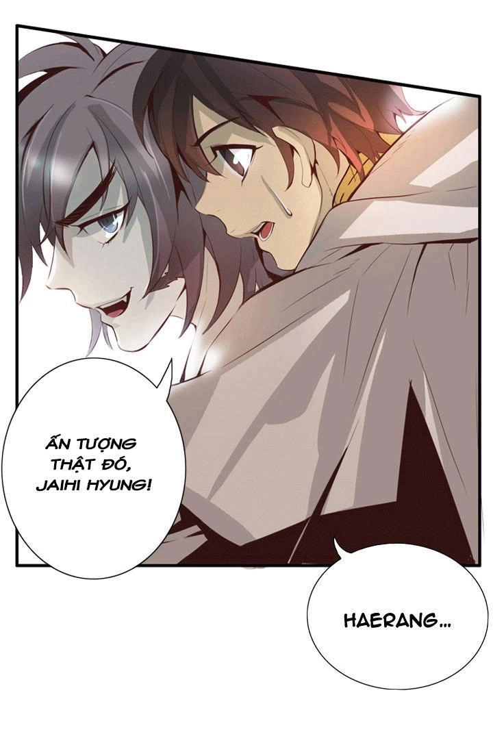 Dusk Howler Chapter 47 - 28