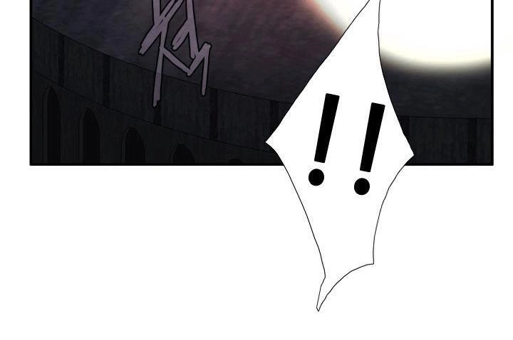 Dusk Howler Chapter 47 - 30