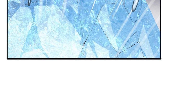 Dusk Howler Chapter 48 - 5