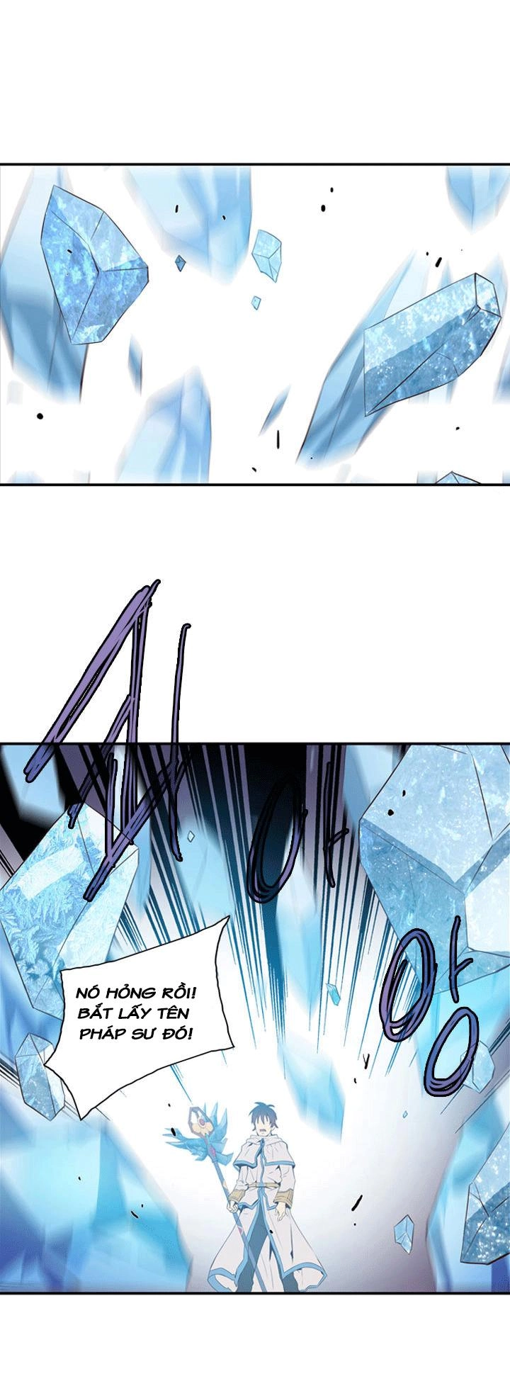 Dusk Howler Chapter 48 - 12