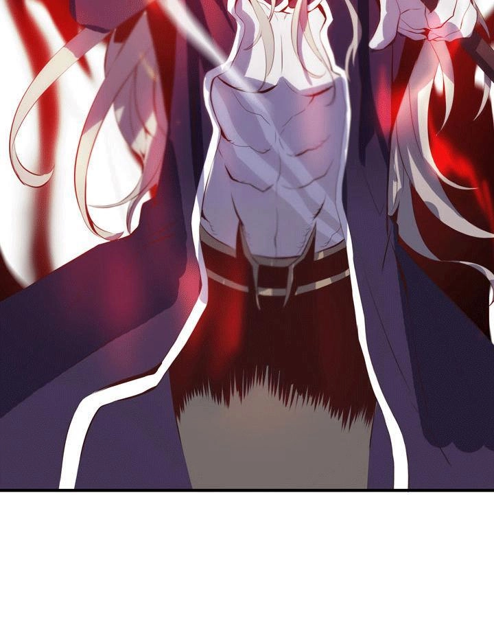 Dusk Howler Chapter 48 - 29