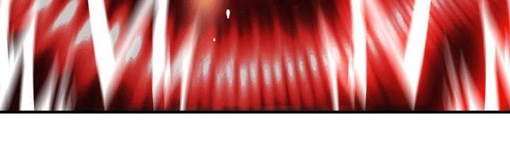 Dusk Howler Chapter 48 - 41