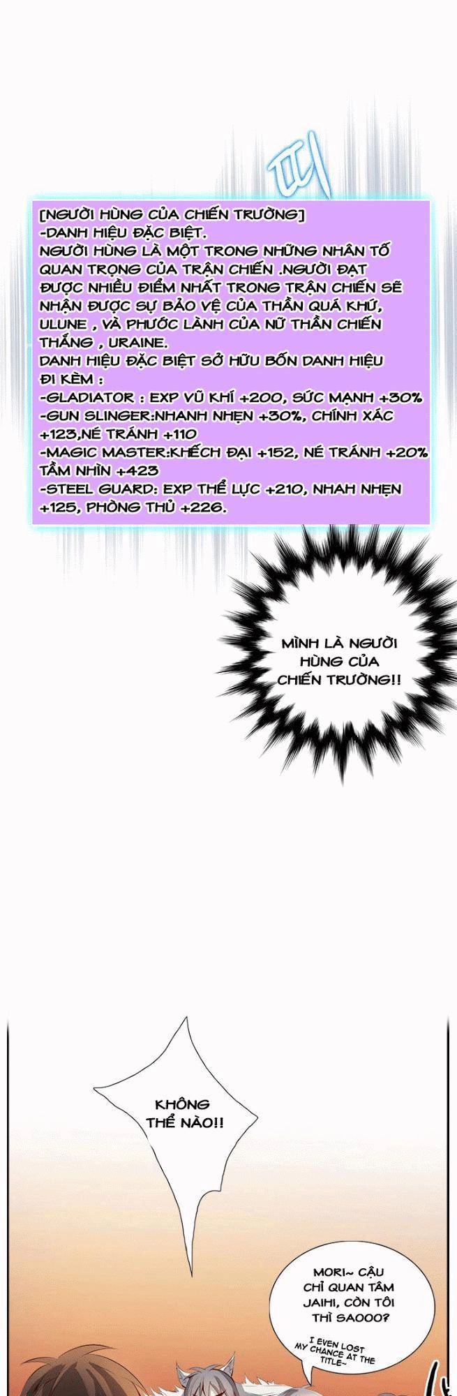 Dusk Howler Chapter 49 - 34