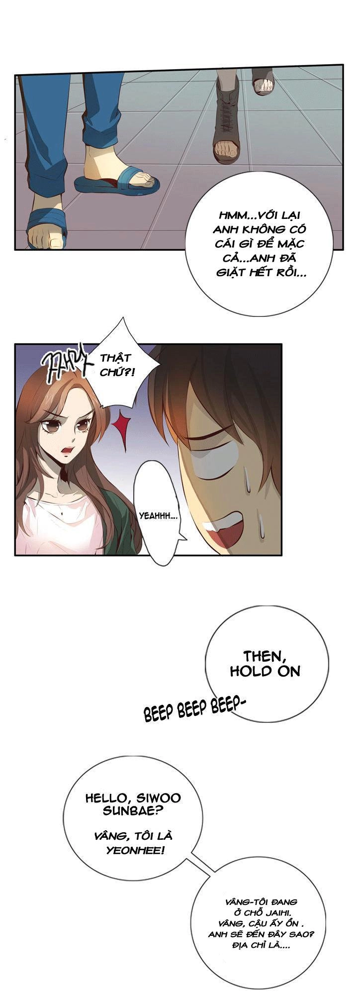 Dusk Howler Chapter 50 - 22