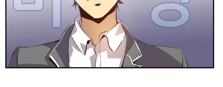 Dusk Howler Chapter 51 - 2