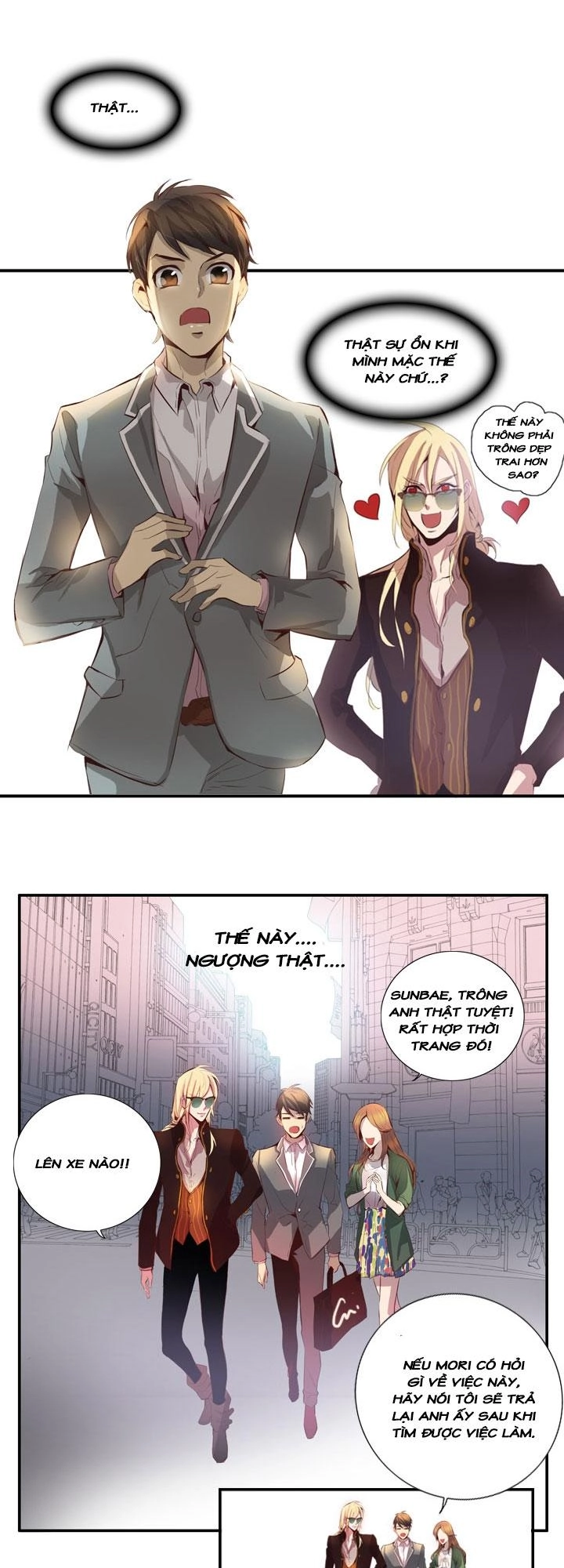 Dusk Howler Chapter 51 - 3