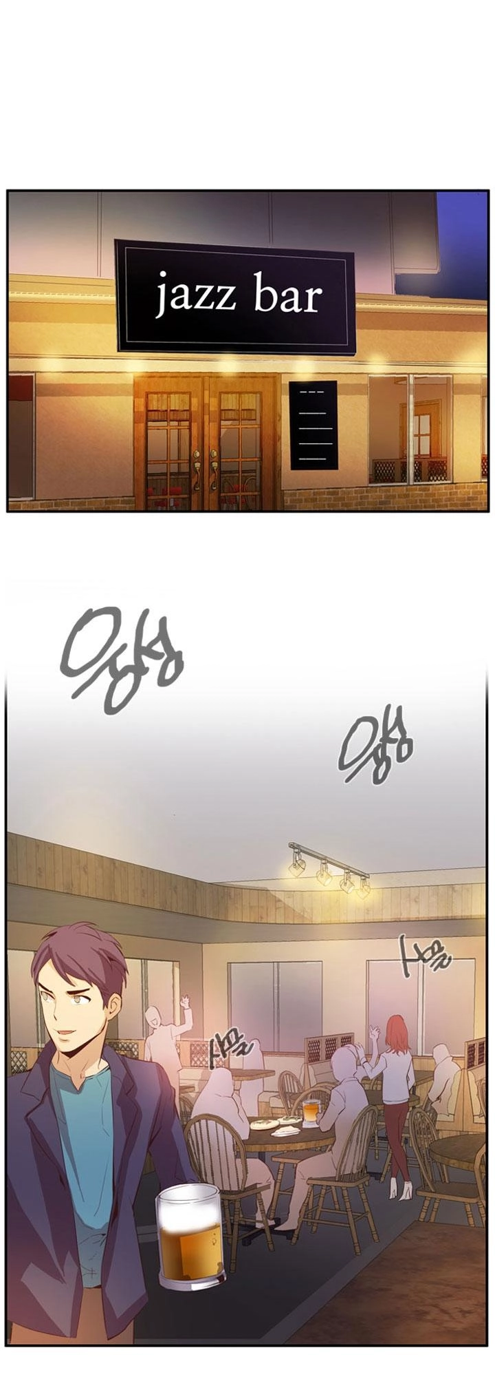 Dusk Howler Chapter 51 - 5