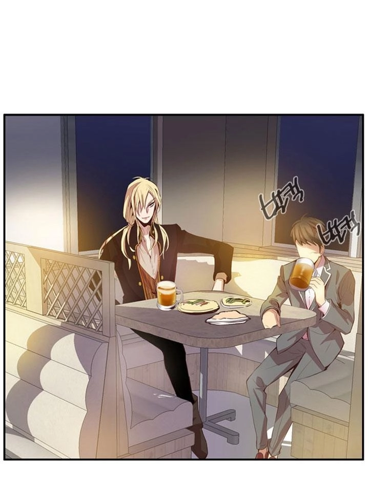 Dusk Howler Chapter 51 - 6