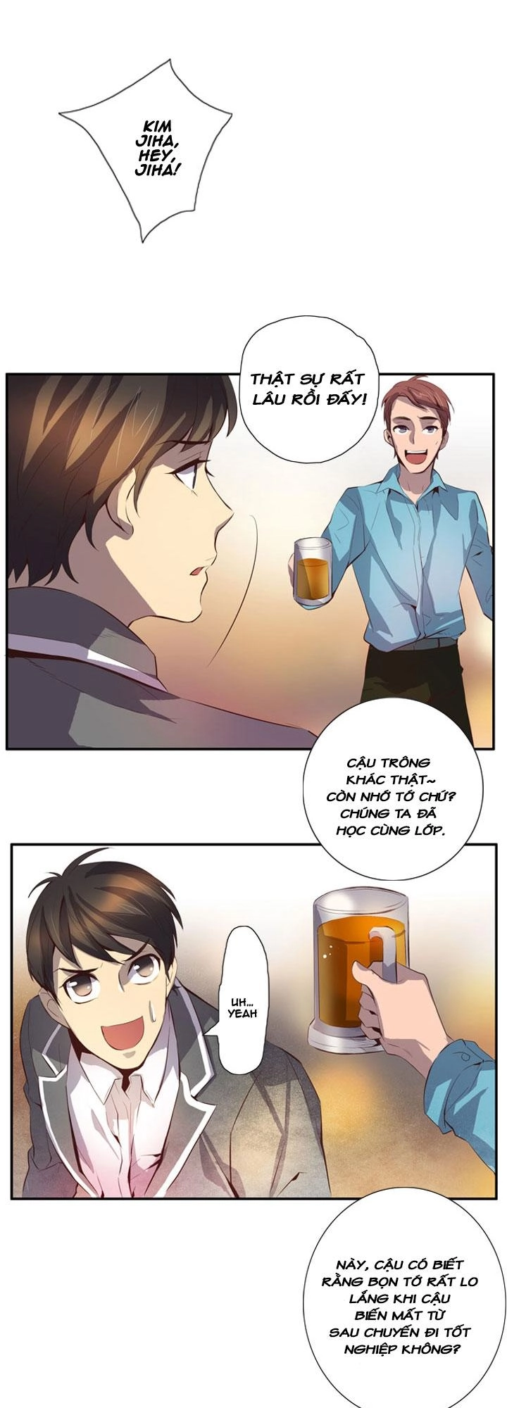 Dusk Howler Chapter 51 - 7