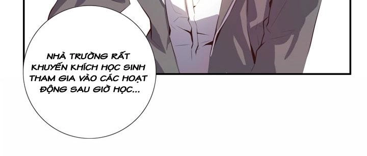 Dusk Howler Chapter 51 - 10