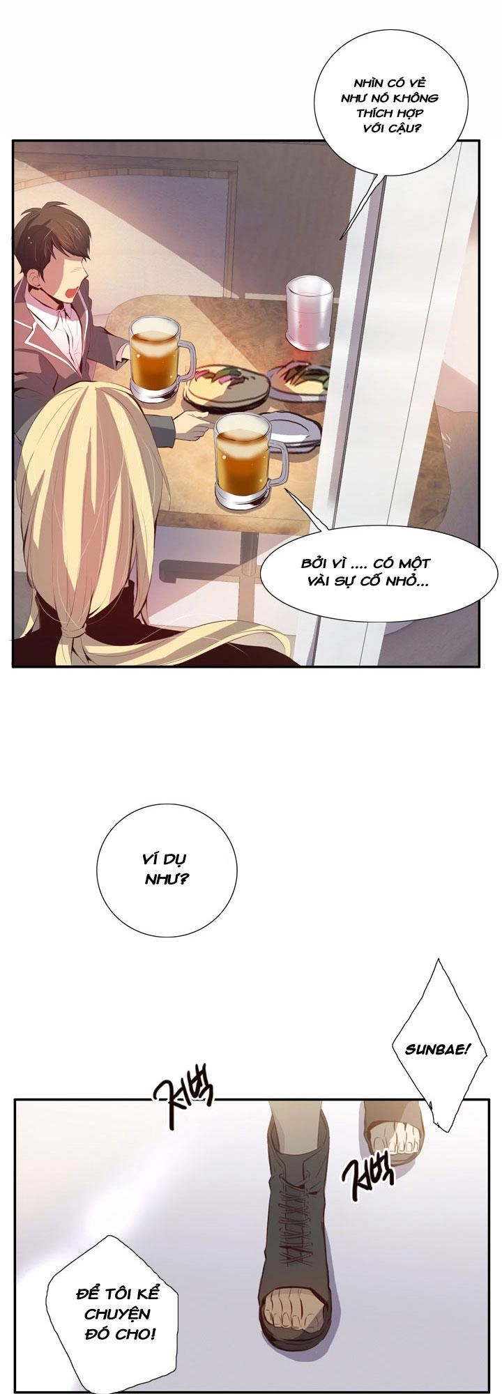 Dusk Howler Chapter 51 - 11