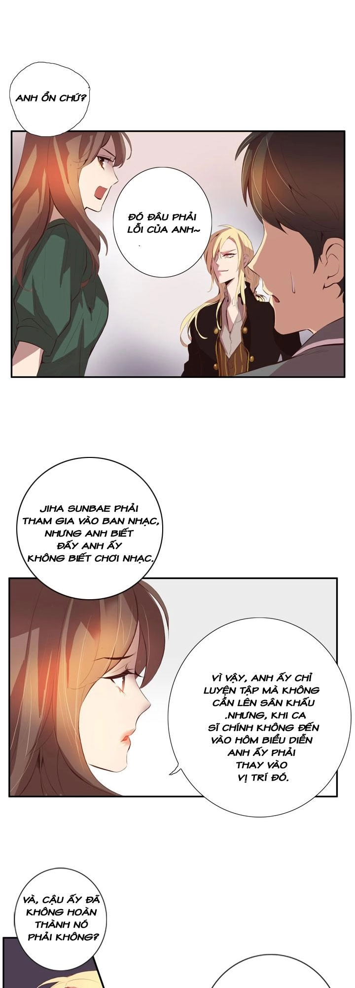 Dusk Howler Chapter 51 - 13