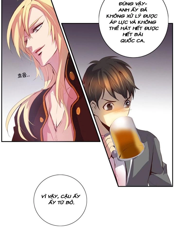 Dusk Howler Chapter 51 - 14