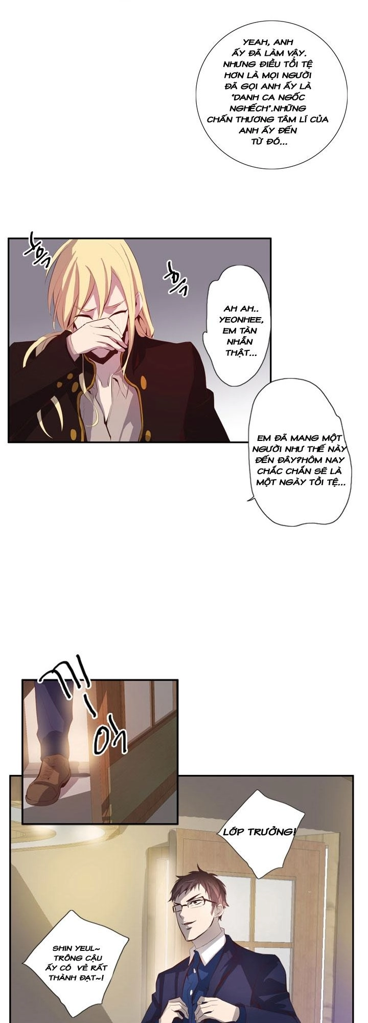 Dusk Howler Chapter 51 - 15