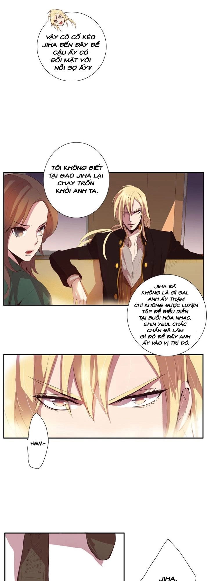 Dusk Howler Chapter 51 - 17