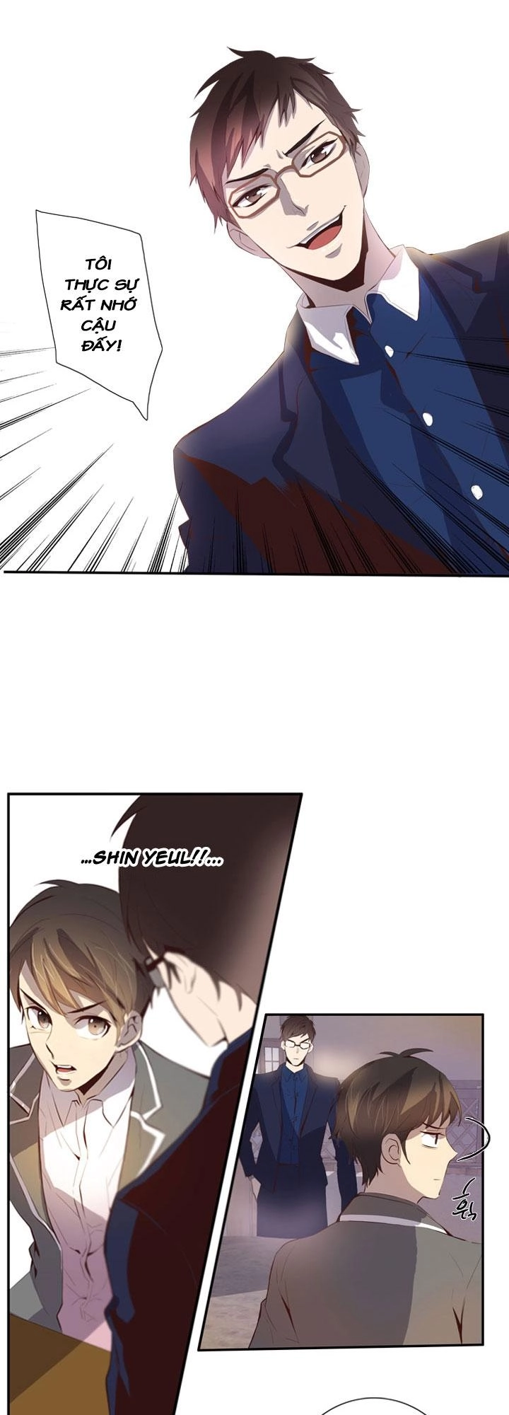 Dusk Howler Chapter 51 - 19