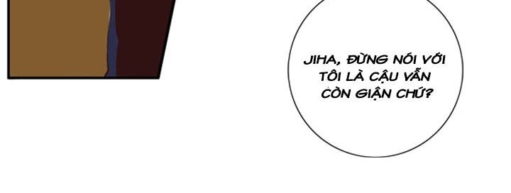 Dusk Howler Chapter 51 - 20