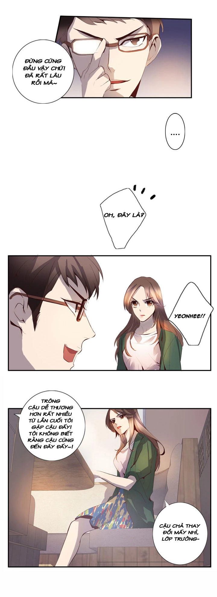 Dusk Howler Chapter 51 - 21