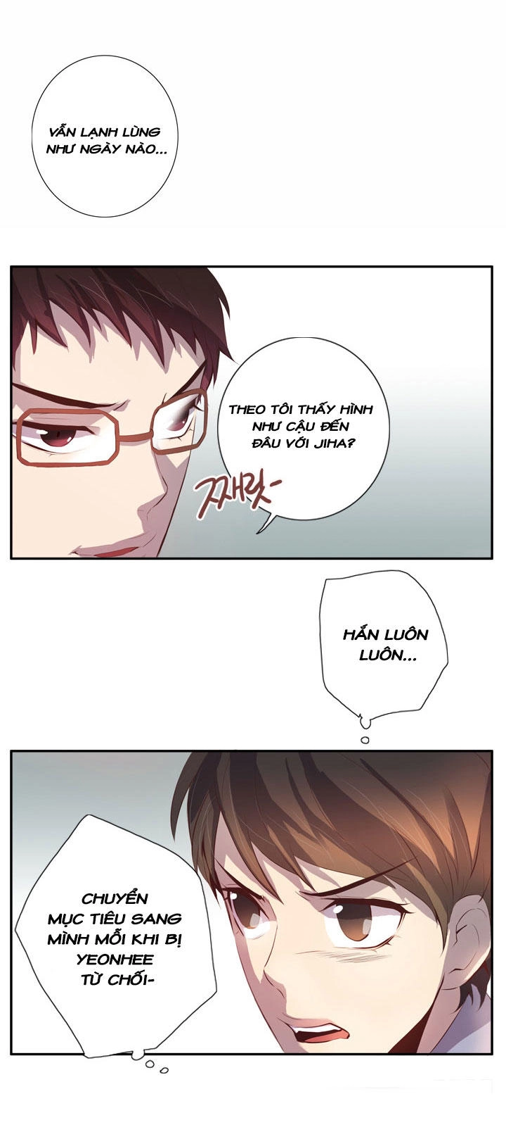 Dusk Howler Chapter 51 - 22