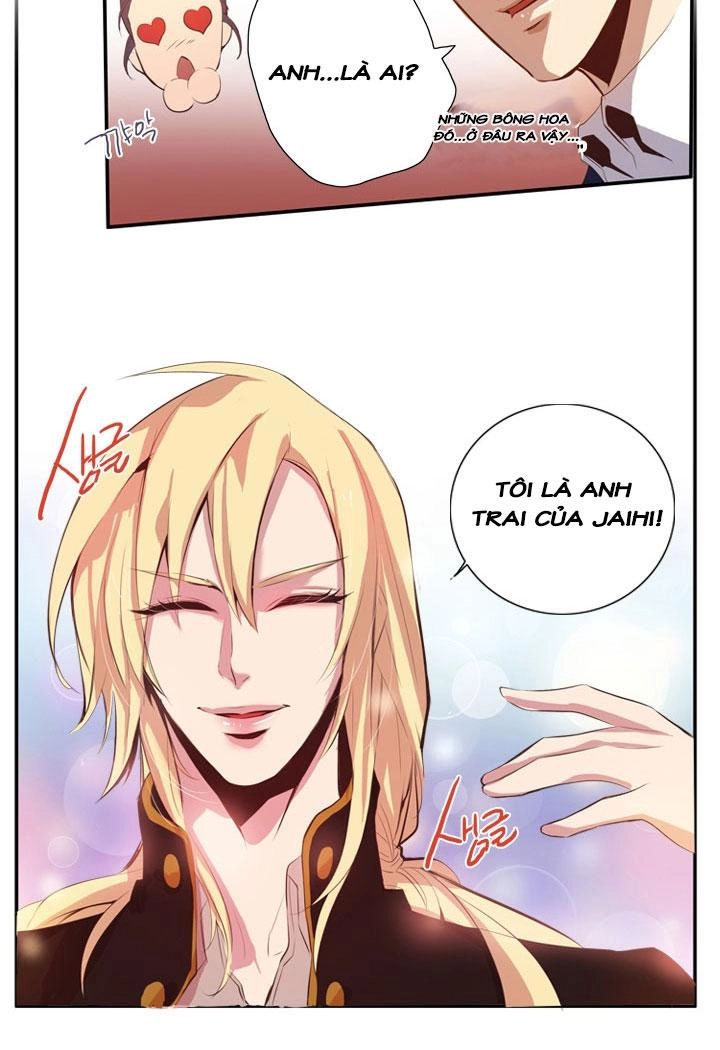 Dusk Howler Chapter 51 - 24