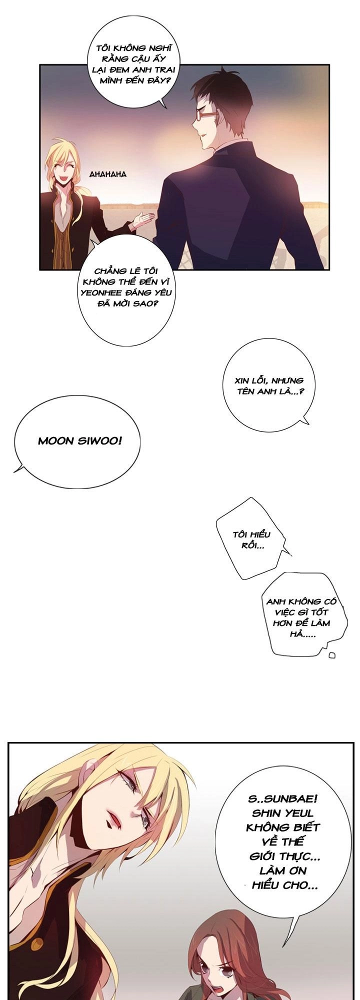 Dusk Howler Chapter 51 - 25