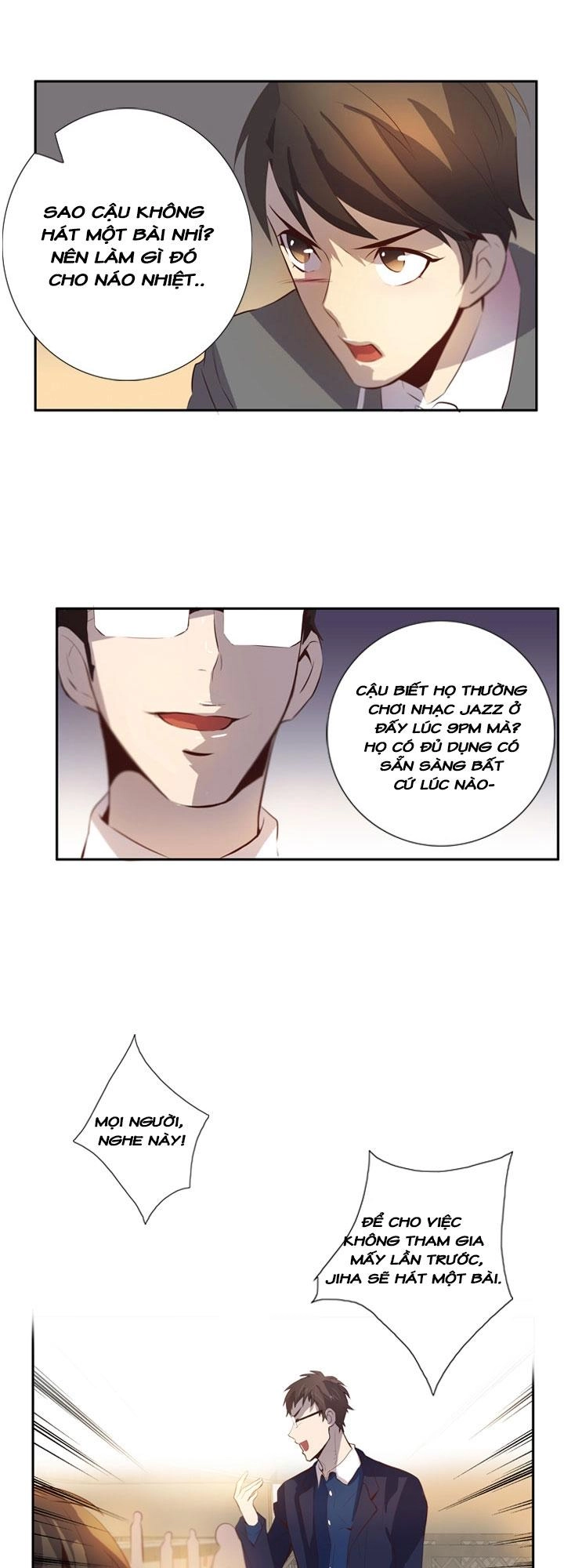 Dusk Howler Chapter 51 - 29