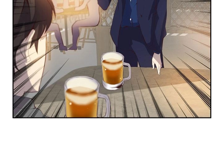 Dusk Howler Chapter 51 - 30