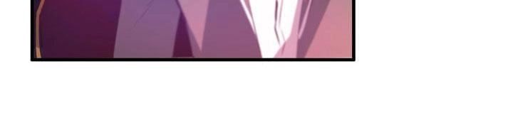 Dusk Howler Chapter 51 - 33