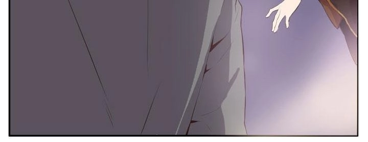 Dusk Howler Chapter 51 - 35