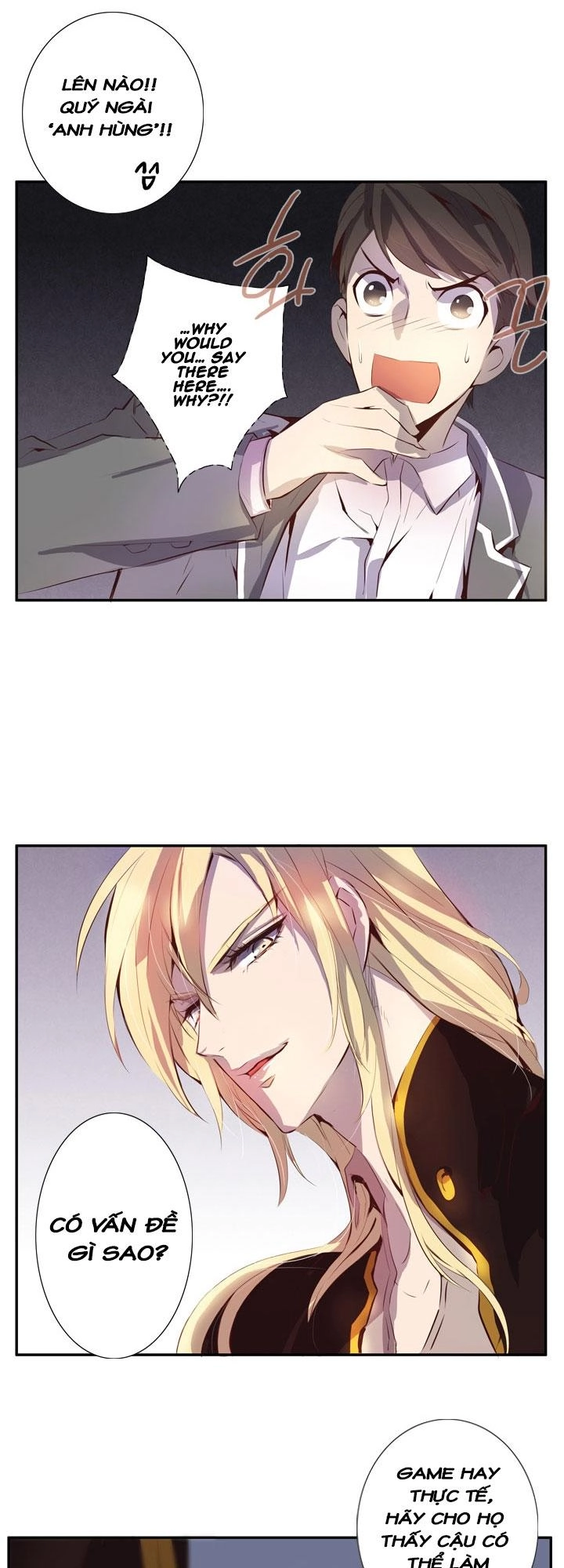 Dusk Howler Chapter 51 - 36