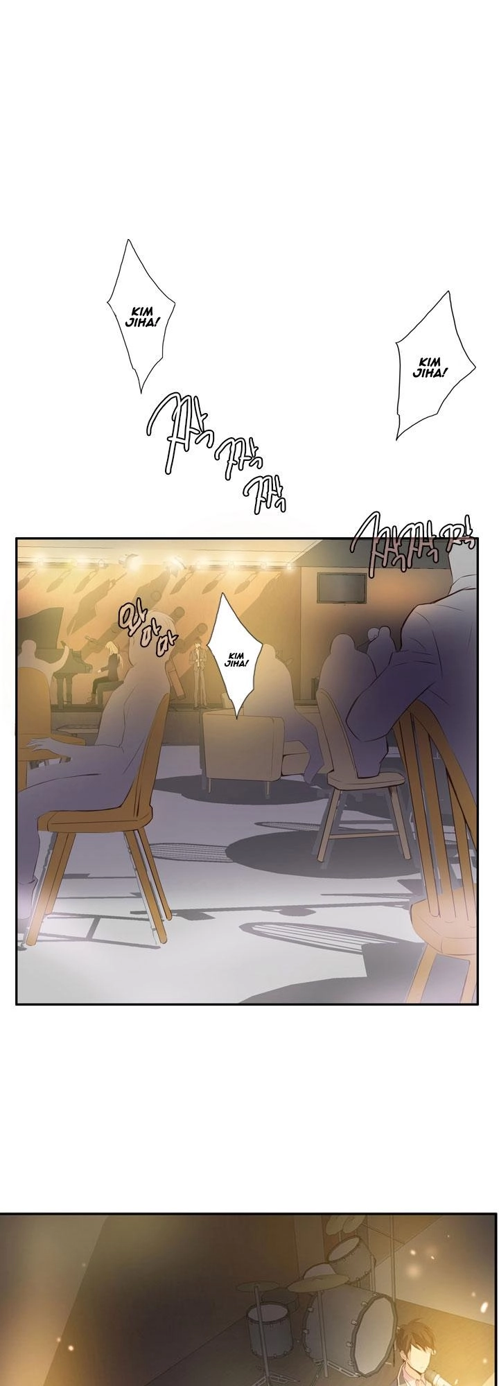 Dusk Howler Chapter 51 - 38