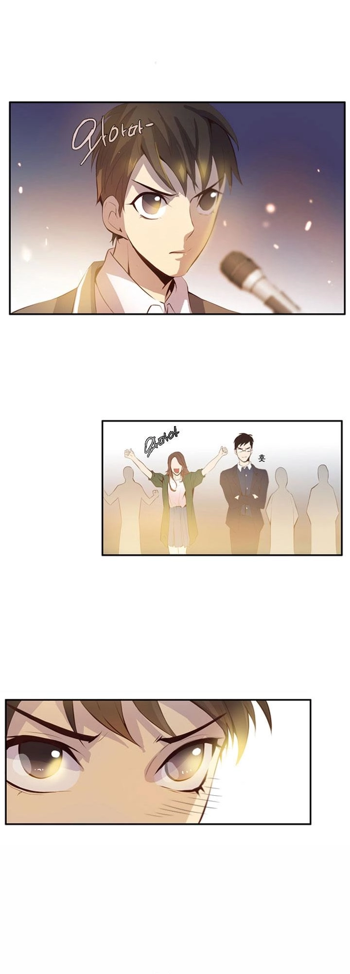 Dusk Howler Chapter 51 - 40