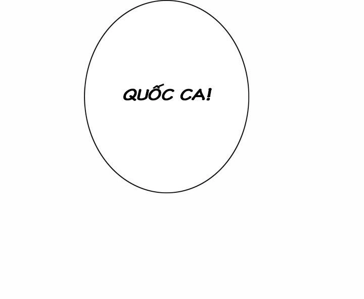 Dusk Howler Chapter 51 - 41