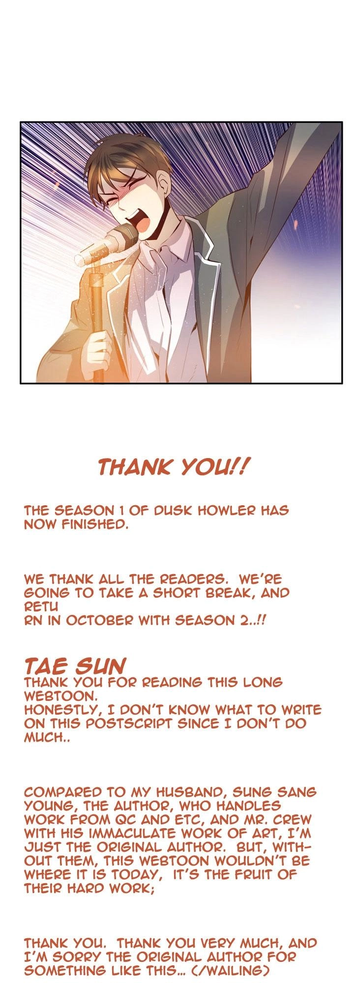 Dusk Howler Chapter 51 - 44