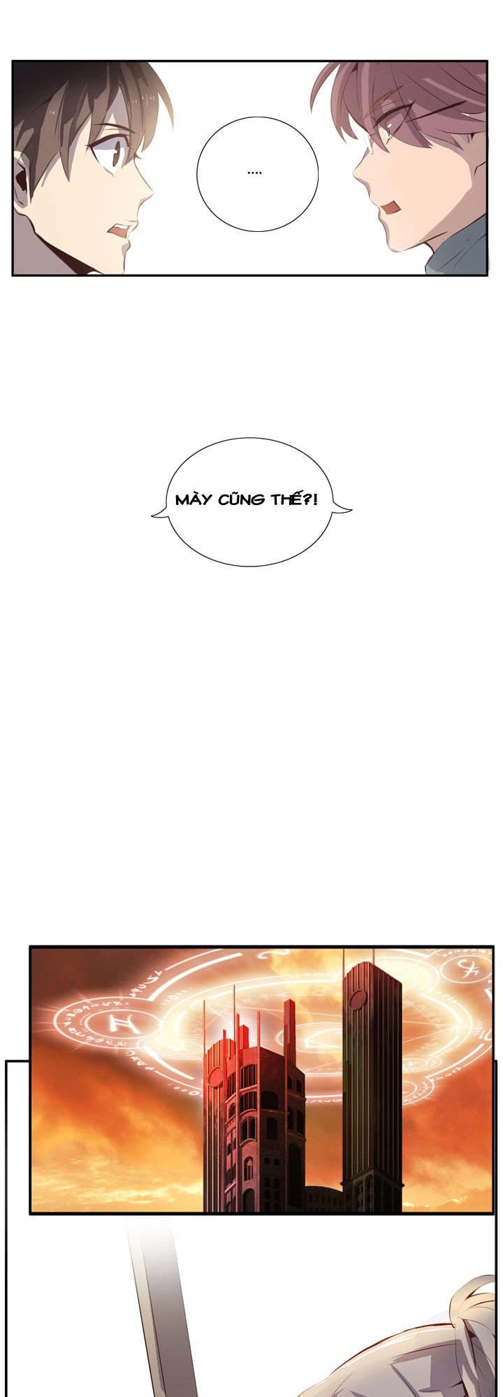 Dusk Howler Chapter 52 - 26