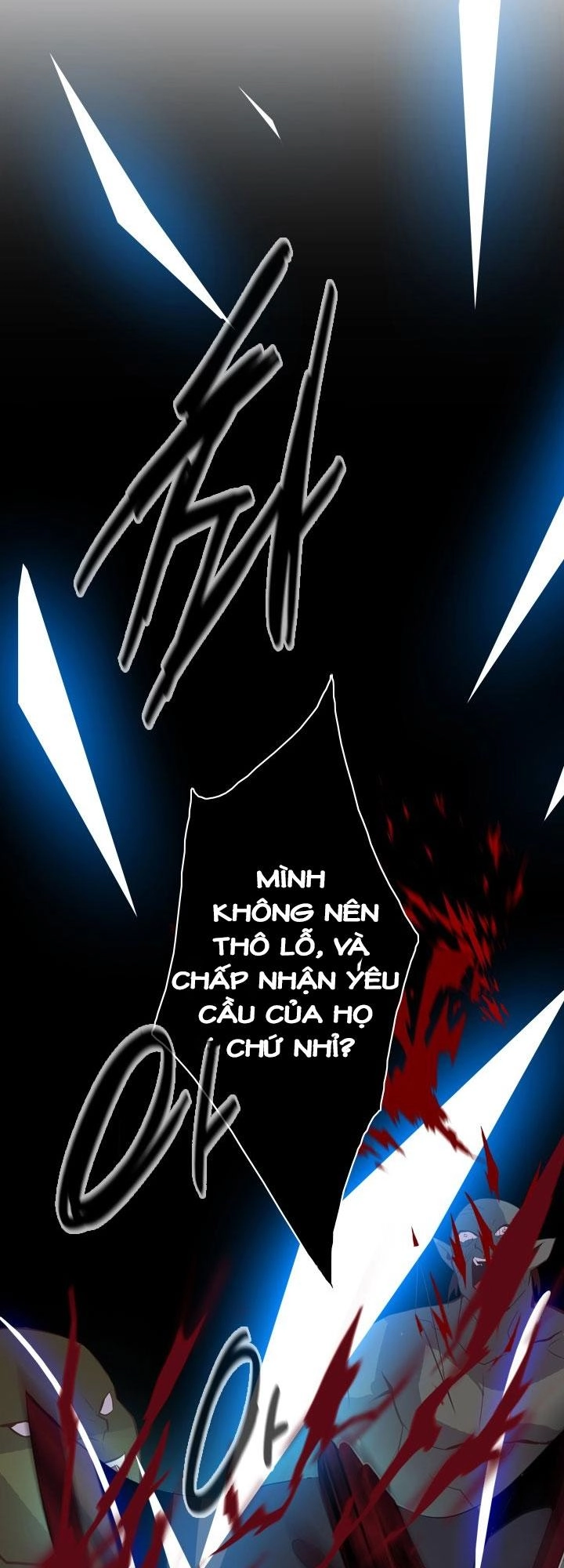 Dusk Howler Chapter 54 - 40