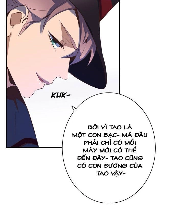 Dusk Howler Chapter 55 - 21