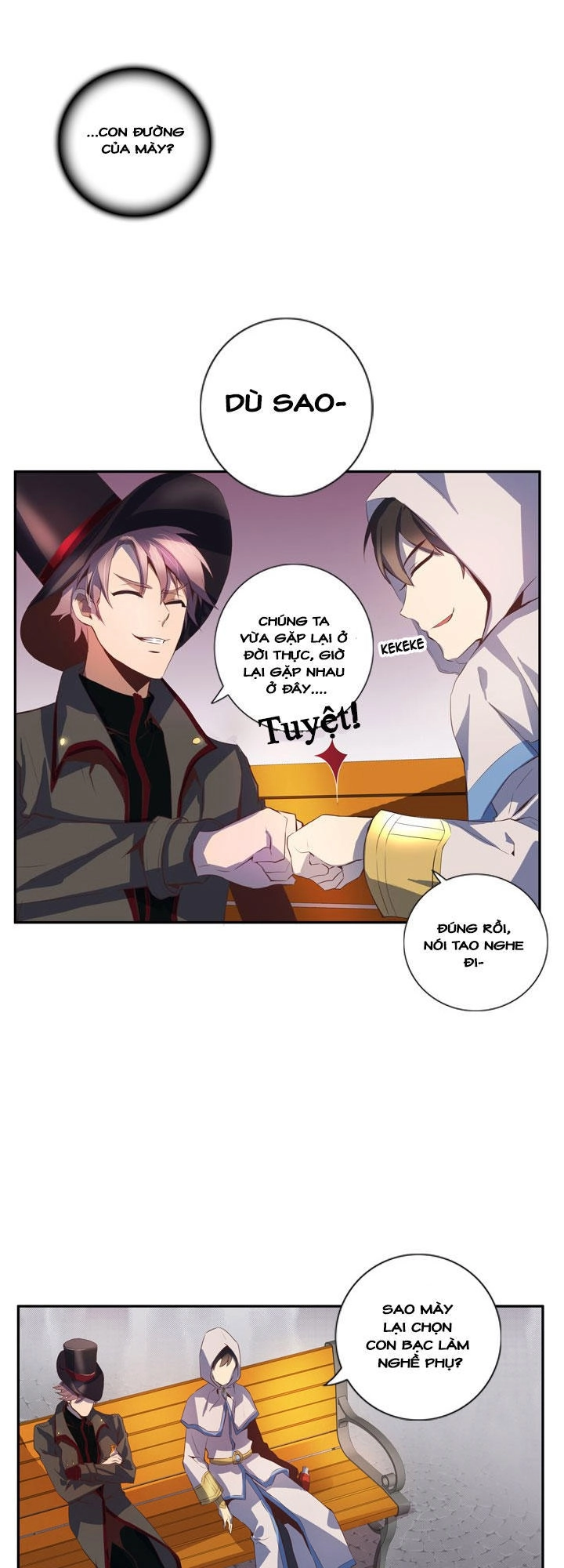 Dusk Howler Chapter 55 - 22